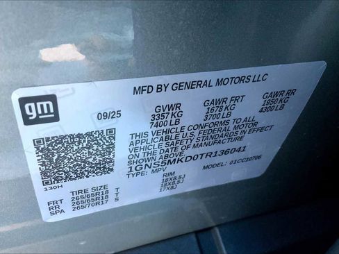 New 2026 Chevrolet Tahoe LS image 19