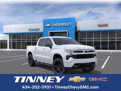 New 2026 Chevrolet Silverado 1500 RST w/ RST Select Package