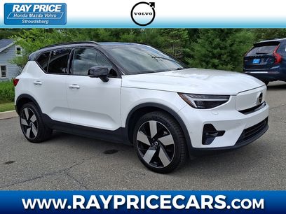 Certified 2023 Volvo XC40 Recharge Ultimate