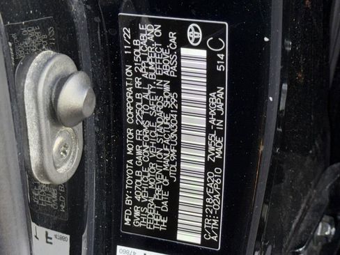 Used 2022 Toyota Prius XLE image 26