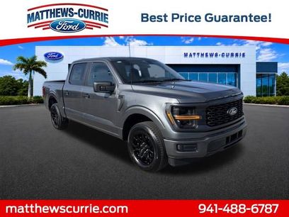 New 2026 Ford F150 STX