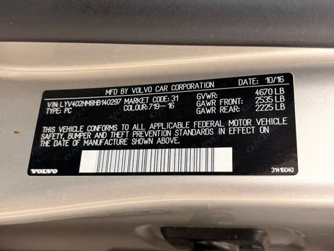 Used 2017 Volvo S60 T5 Inscription Platinum FWD image 20
