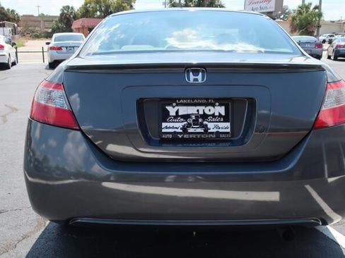 Used 2009 Honda Civic LX image 7