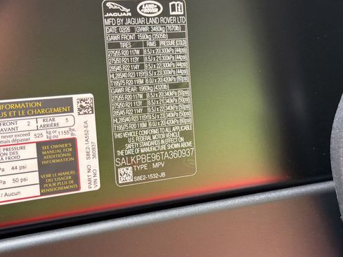 New 2026 Land Rover Range Rover Long Wheelbase SE image 19