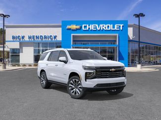 New 2026 Chevrolet Tahoe High Country AWD/4WD video 2