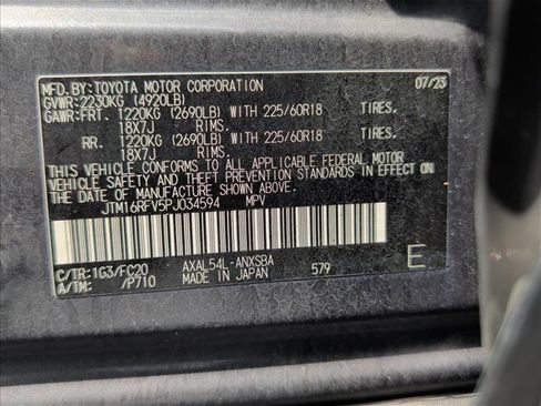 Used 2023 Toyota RAV4 SE w/ SE Grade Weather Package AWD/4WD image 25