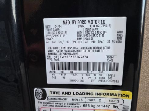 Used 2014 Ford F150 Lariat w/ Equipment Group 501A Mid image 26