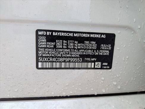 Certified 2023 BMW X5 sDrive40i w/ M Sport Package RWD image 16