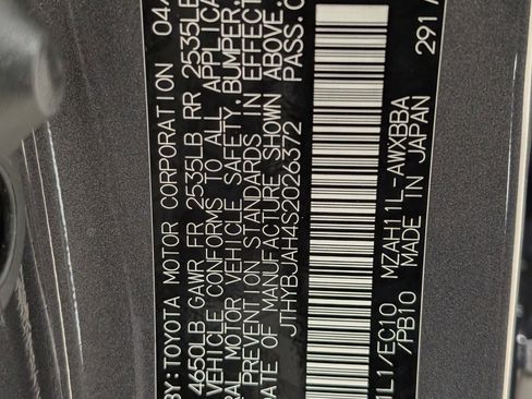 Used 2025 Lexus UX 300h FWD image 23