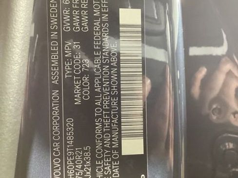 New 2026 Volvo XC90 T8 Plus w/ Protection Package Premier image 15