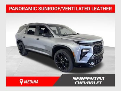 New 2027 Chevrolet Traverse RS