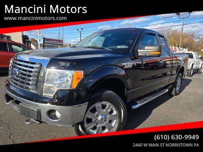 Used 2012 Ford F150 XLT w/ XLT Chrome Pkg