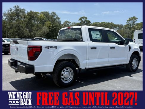New 2026 Ford F150 XL AWD/4WD image 3