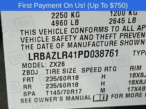 Used 2023 Buick Envision Preferred FWD image 33