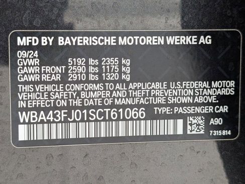 Used 2025 BMW 530i RWD image 26