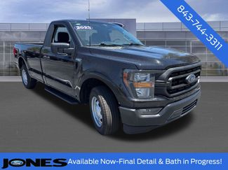 Certified 2023 Ford F150 XL RWD 360° Tour