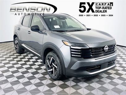 New 2026 Nissan Kicks SV