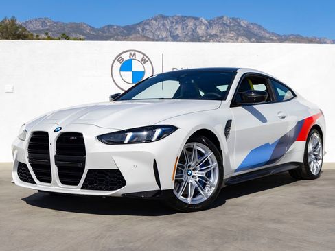 New 2026 BMW M4 Coupe w/ Parking Assistance Package RWD image 8