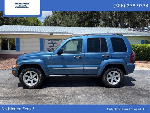 Used 2006 Jeep Liberty Limited AWD/4WD image 8