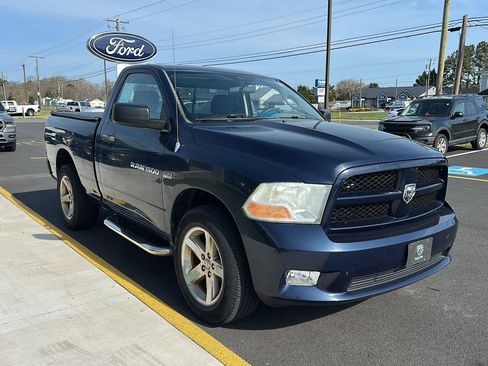 Used 2012 RAM 1500 Express image 3