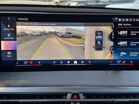 Used 2026 BMW iX xDrive45 image 20