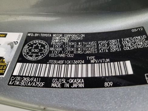 Used 2012 Toyota FJ Cruiser 4WD image 41