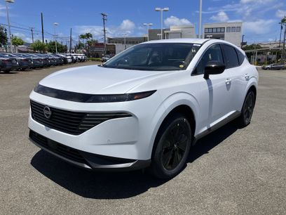 New 2025 Nissan Murano SV