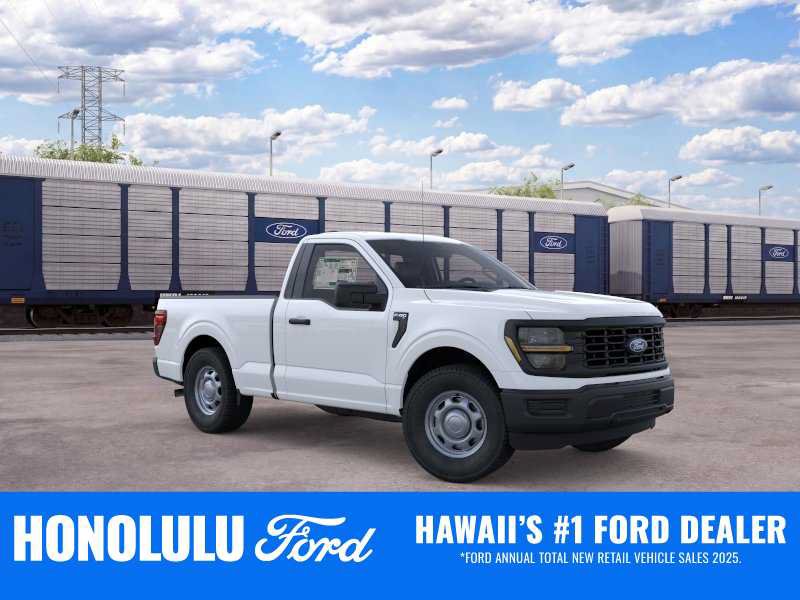 New 2026 Ford F150 XL RWD image 7