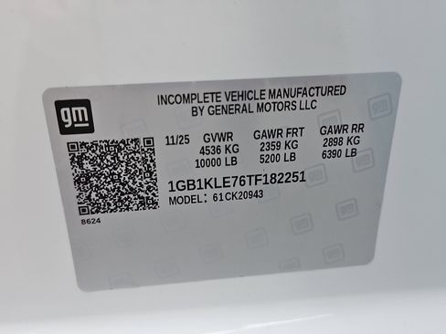 New 2026 Chevrolet Silverado 2500 W/T w/ WT Convenience Package image 21