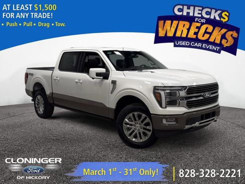 New 2026 Ford F150 King Ranch image 1