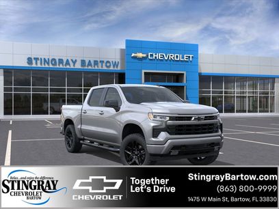 New 2026 Chevrolet Silverado 1500 RST w/ RST Select Package