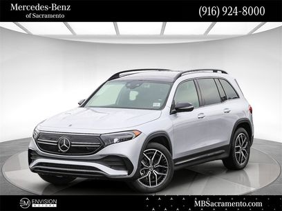 Used 2023 Mercedes-Benz EQB 350 4MATIC SUV