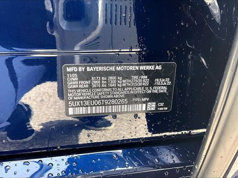Used 2026 BMW X5 sDrive40i w/ M Sport Package RWD image 35