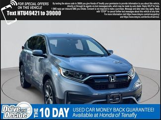 Used 2022 Honda CR-V EX-L image 1