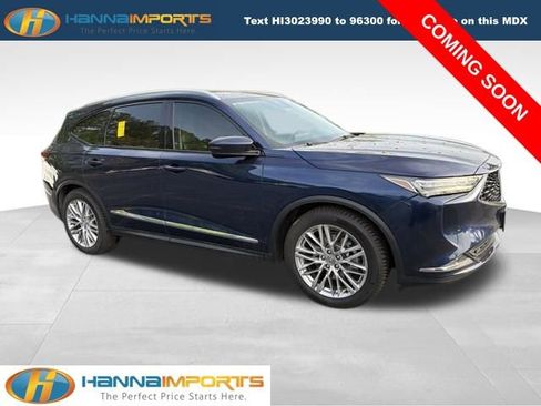 Used 2023 Acura MDX SH-AWD w/ Advance Package image 1