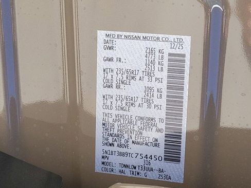 New 2026 Nissan Rogue SV image 12