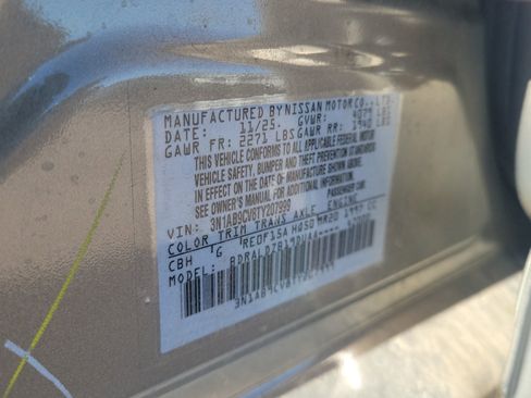 New 2026 Nissan Sentra SV w/ Floor Mat Package image 23