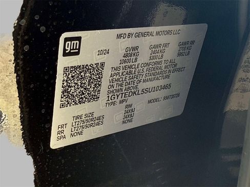 New 2025 Cadillac Escalade IQ Luxury 2 image 23