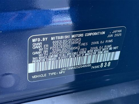 New 2025 Mitsubishi Outlander SEL image 30