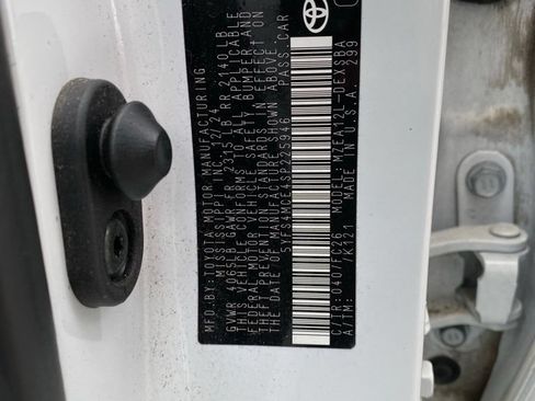 Used 2025 Toyota Corolla SE FWD image 15