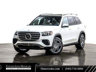 New 2025 Mercedes-Benz GLS 450 4MATIC
