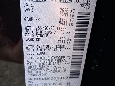 New 2025 Nissan Pathfinder SL w/ SL Premium Package image 31