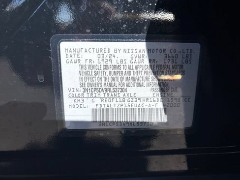 Used 2024 Nissan Kicks SR FWD image 9