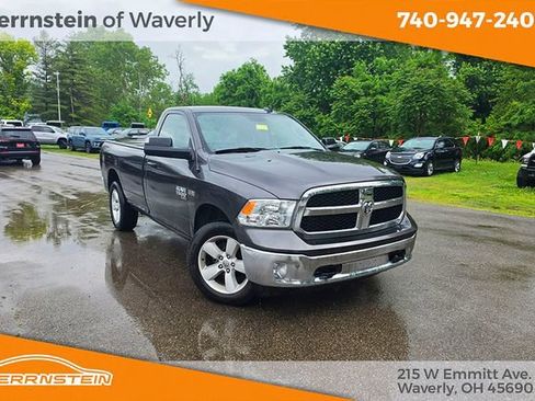 Used 2022 RAM 1500 Tradesman w/ Tradesman SXT Package AWD/4WD image 1