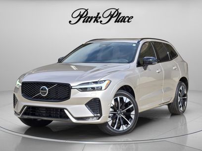 Used 2026 Volvo XC60 B5 Plus w/ Protection Package Premier