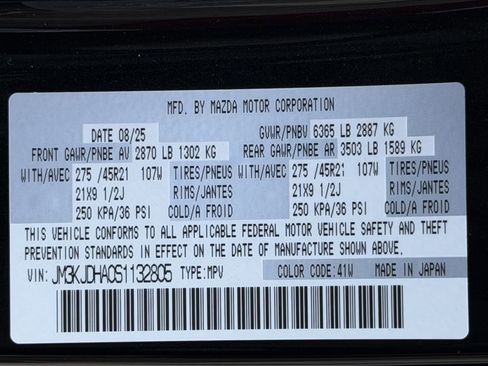 New 2025 MAZDA CX-70 Plug-In Hybrid w/ Premium Pkg image 27