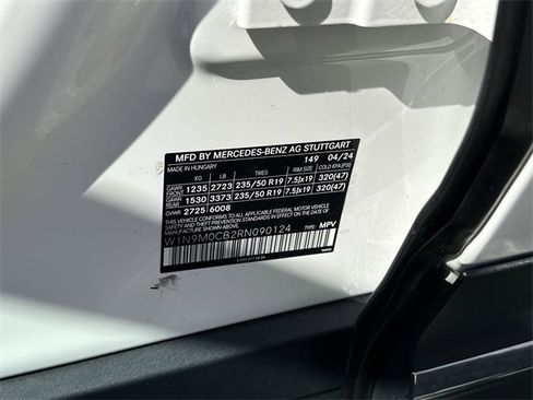 Used 2024 Mercedes-Benz EQB 250+ image 35