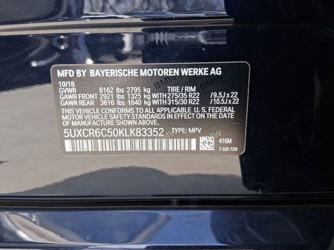 Used 2019 BMW X5 xDrive40i image 19