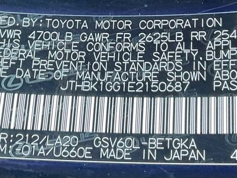 Used 2014 Lexus ES 350 w/ Premium Package FWD image 18