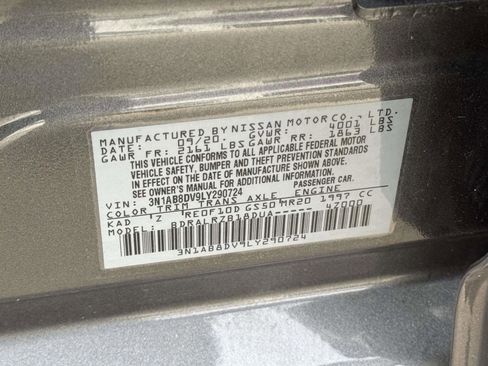 Used 2020 Nissan Sentra SR image 26